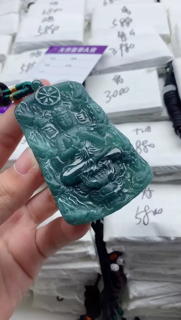 颈饰未镶嵌翡翠8