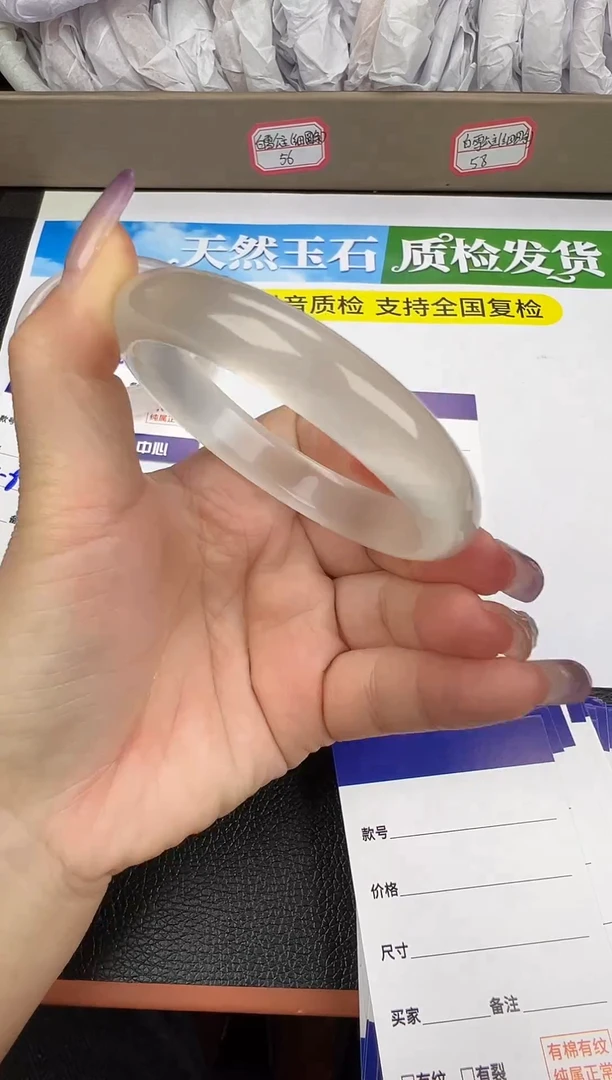 未镶嵌手镯石英质玉圈口58 59