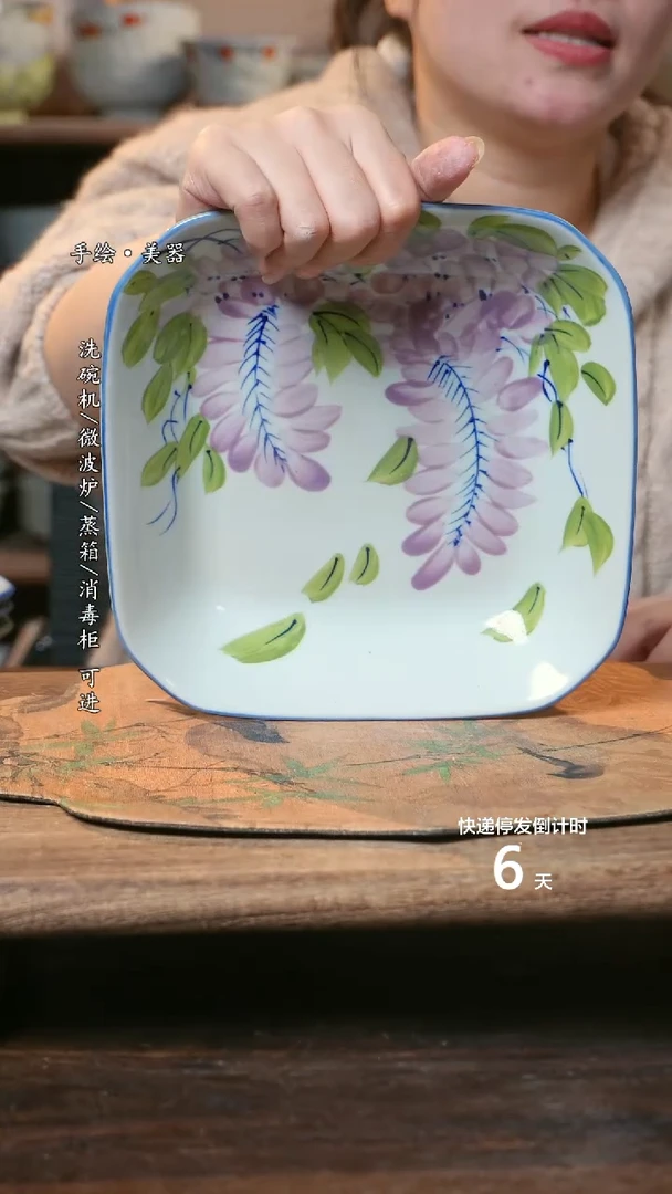 【闪购商品】碗1个景德镇高温瓷釉下瓷食品级