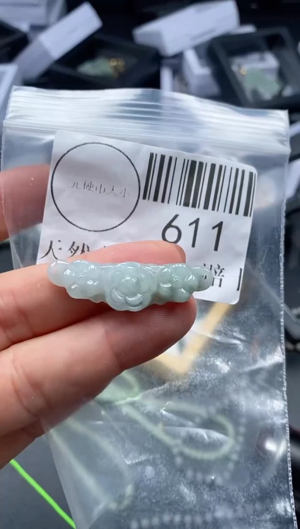 吊坠(不含链)未镶嵌翡翠611