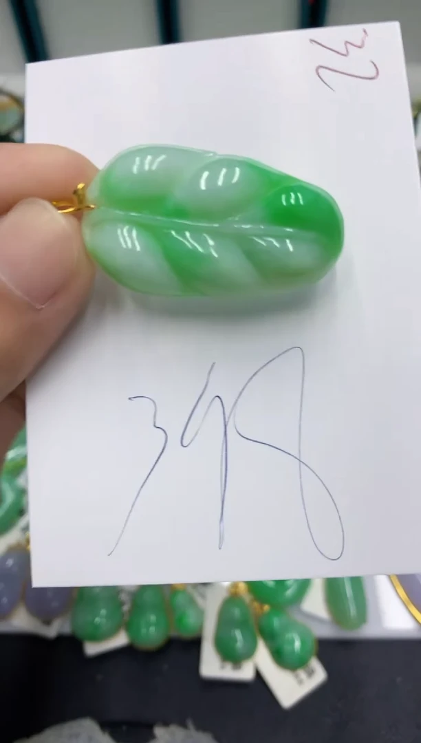 【闪购商品】翡翠颈饰18K金镶嵌翡翠