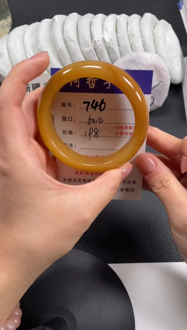 【闪购商品】石英质玉手镯未镶嵌60