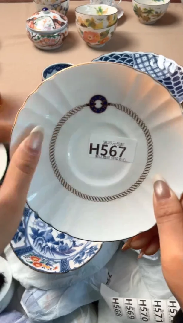 瓷片浮*瓷器瓷器H567
