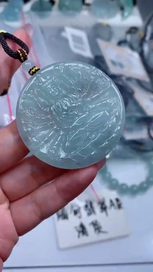 颈饰未镶嵌翡翠吊坠