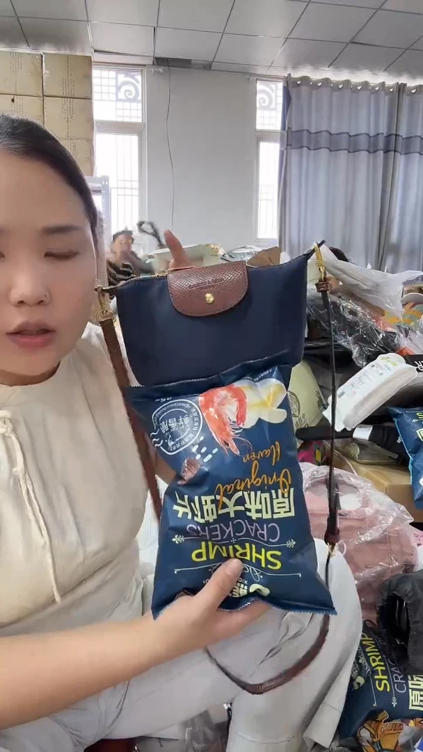 织物琪老板2号店商品看图片下单虾片发5