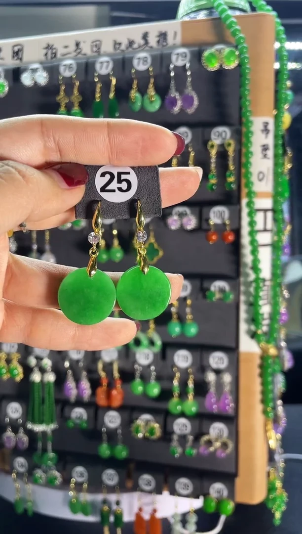 【闪购商品】翡翠耳饰银S925镶嵌25...