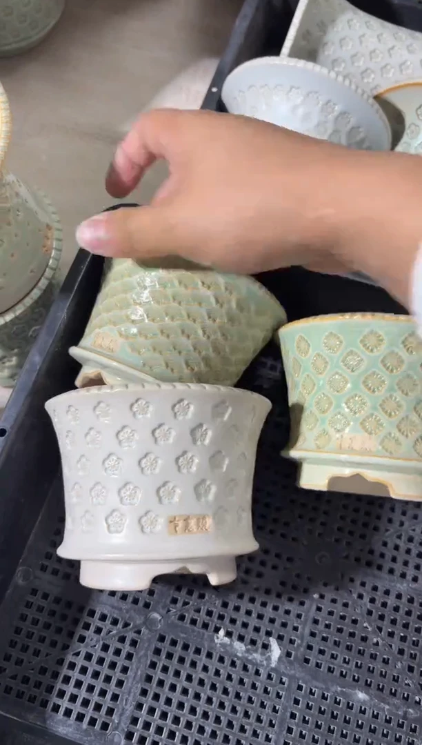 七里烧-默认瑕1-3-040-3个