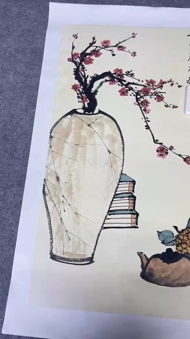 书法绘画书法绘画