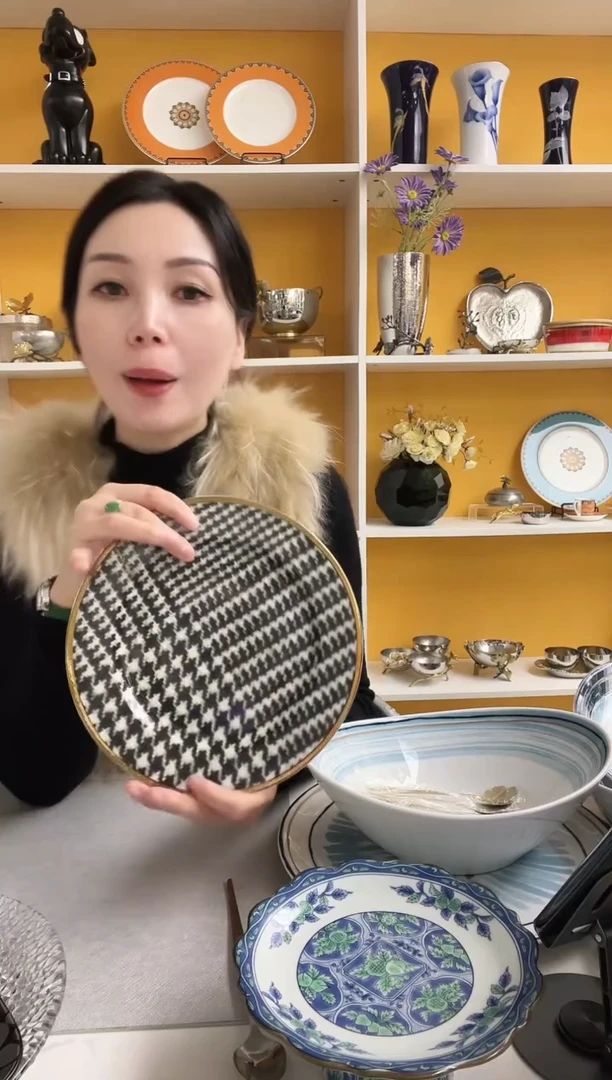 2支 福利款 千鸟格 盘子22cm