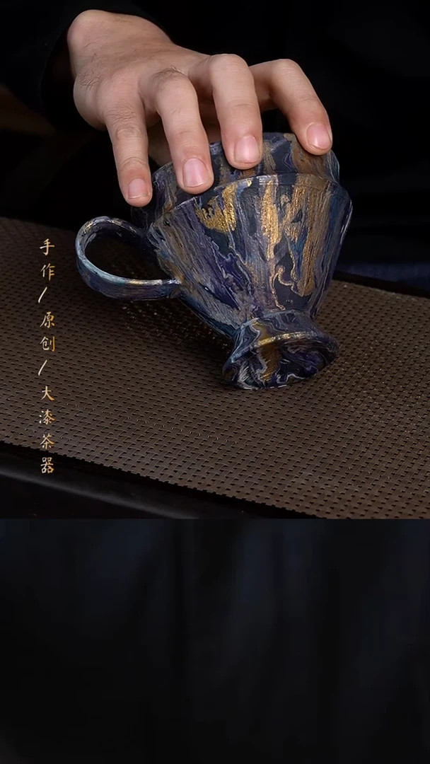 大漆浮力咖啡杯162