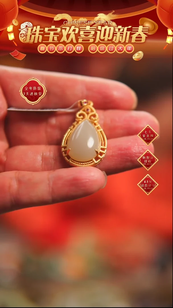 【闪购商品】和田玉吊坠银S925镶嵌A28吊坠