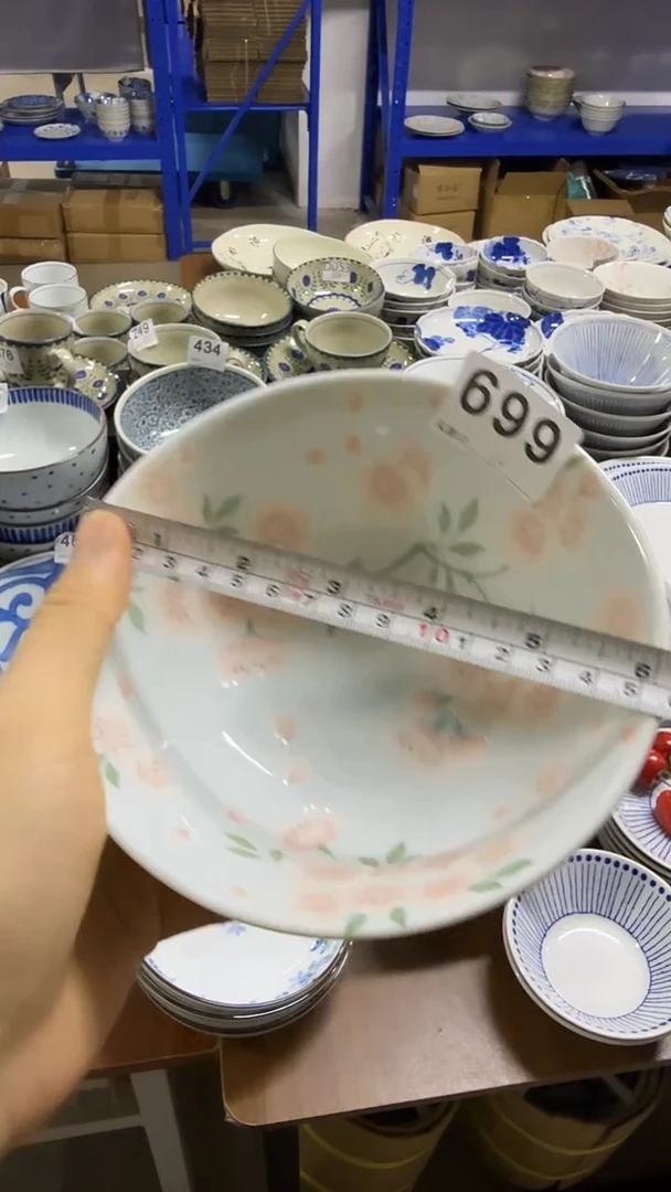 圆型一件也是批发价  15.5厘米碗