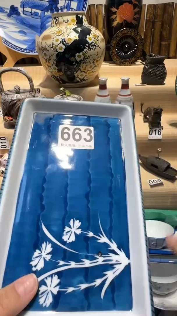 中古瓷器默认微瑕璇*中古瓷器默认微瑕