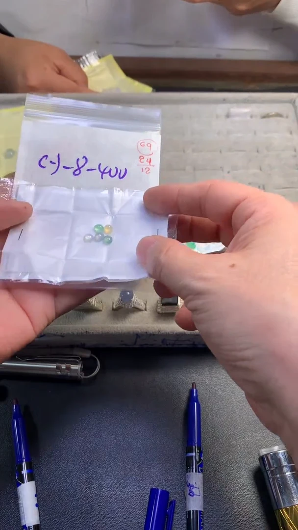 未镶嵌定制翡翠69