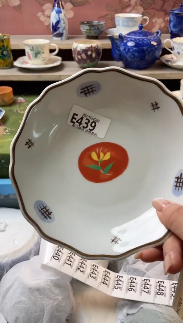 瓷片y**i瓷器瓷器E439