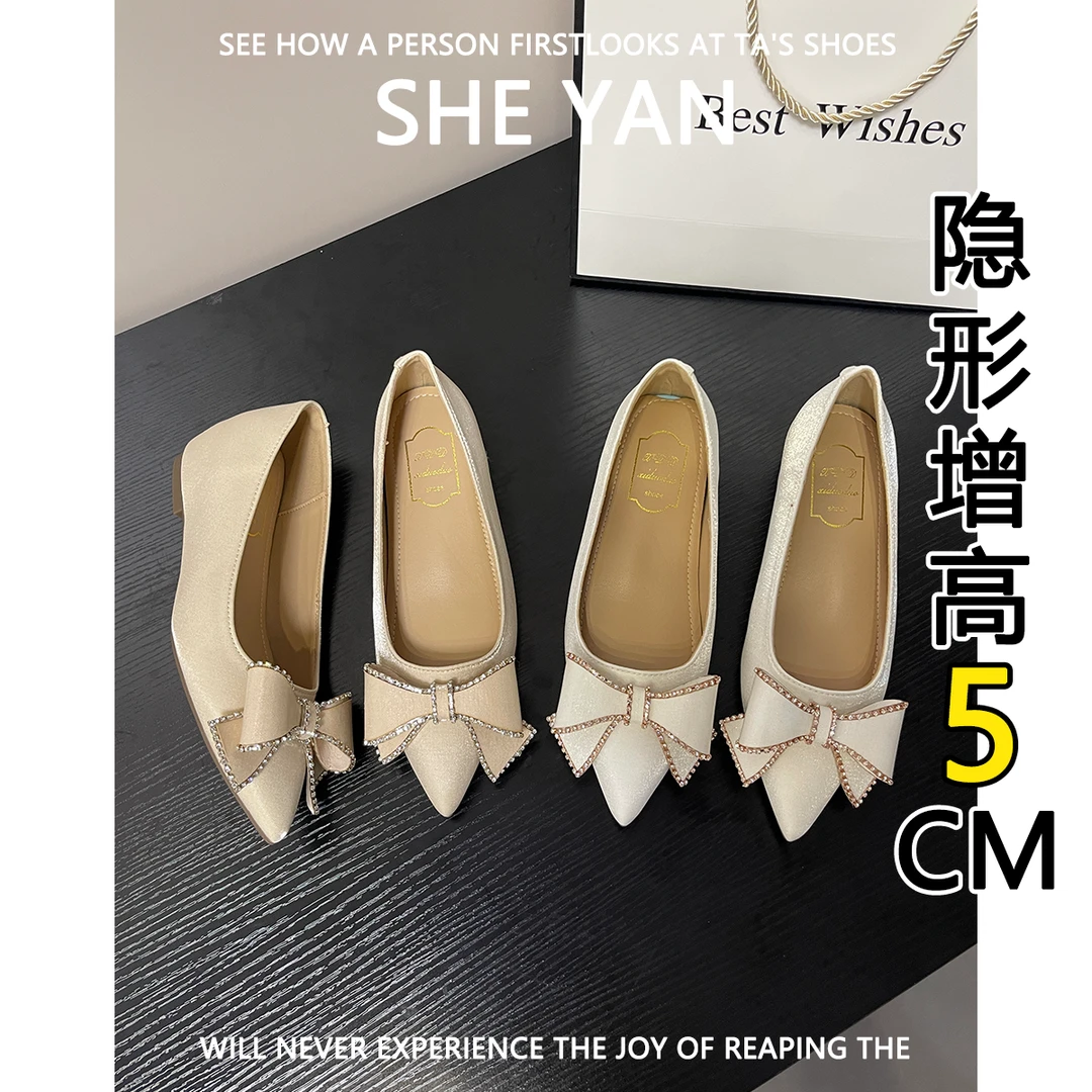 羊皮版~白色隐形内增高5CM单鞋女2025夏款蝴蝶结水钻一脚蹬平底鞋