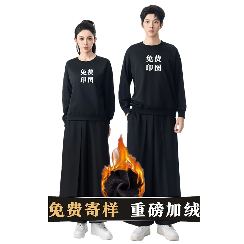 秋冬加厚加绒款卫衣工作服发廊美发店餐饮服务员火锅店工衣定制