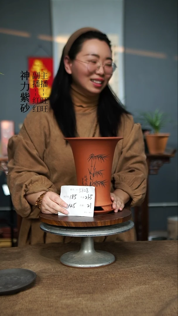 【闪购商品】紫砂花盆5828+Z 紫砂花盆