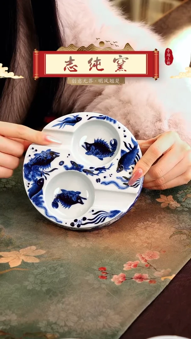 【闪购商品】瓷片志纯窑.............