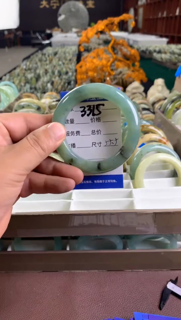 未镶嵌蛇纹石玉手镯3315