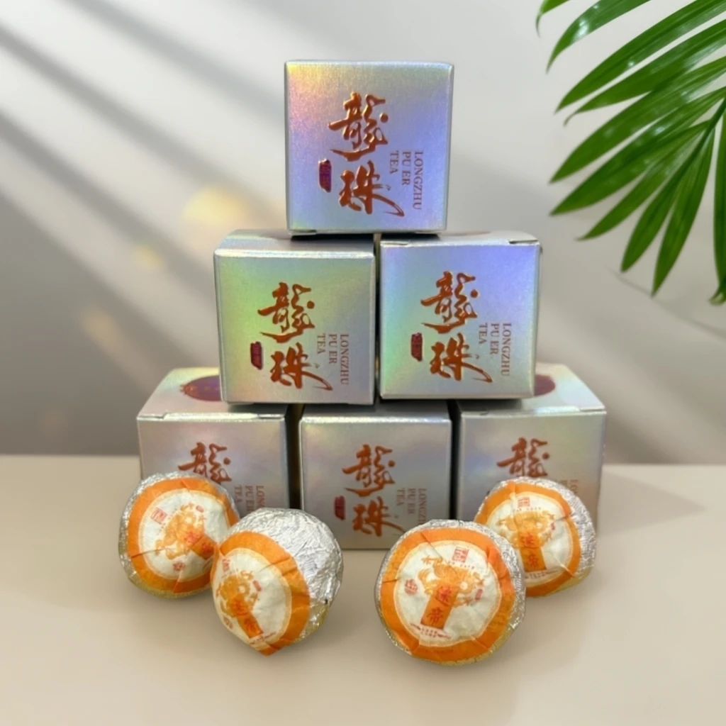 【董事长私藏】2025年一云古茶迷帝龙珠普洱生茶8g