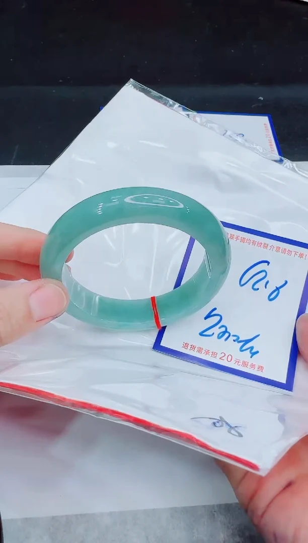 未镶嵌手镯翡翠11111111