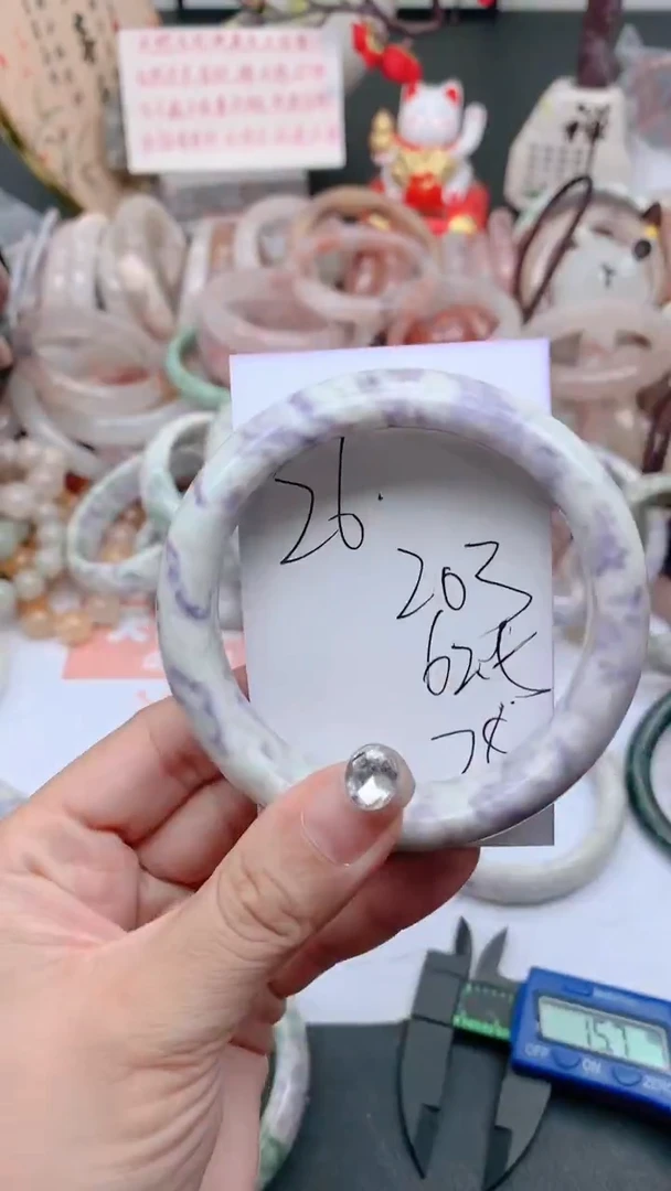 未镶嵌手镯石英质玉203