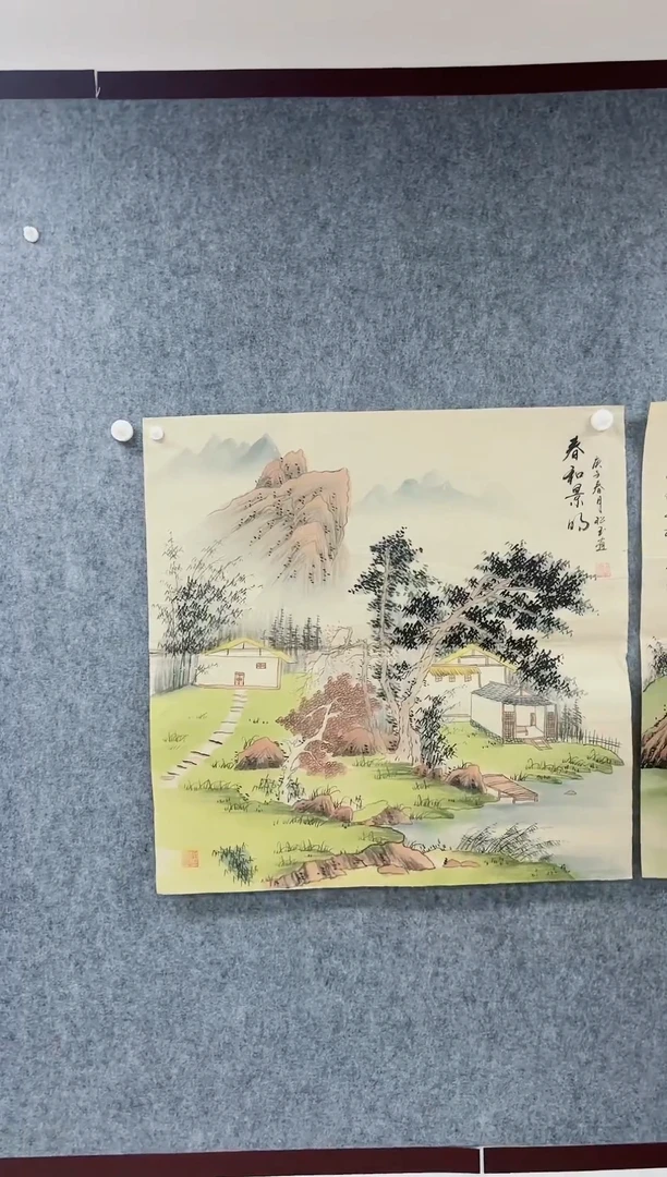国画专属补贴链接0000F-6