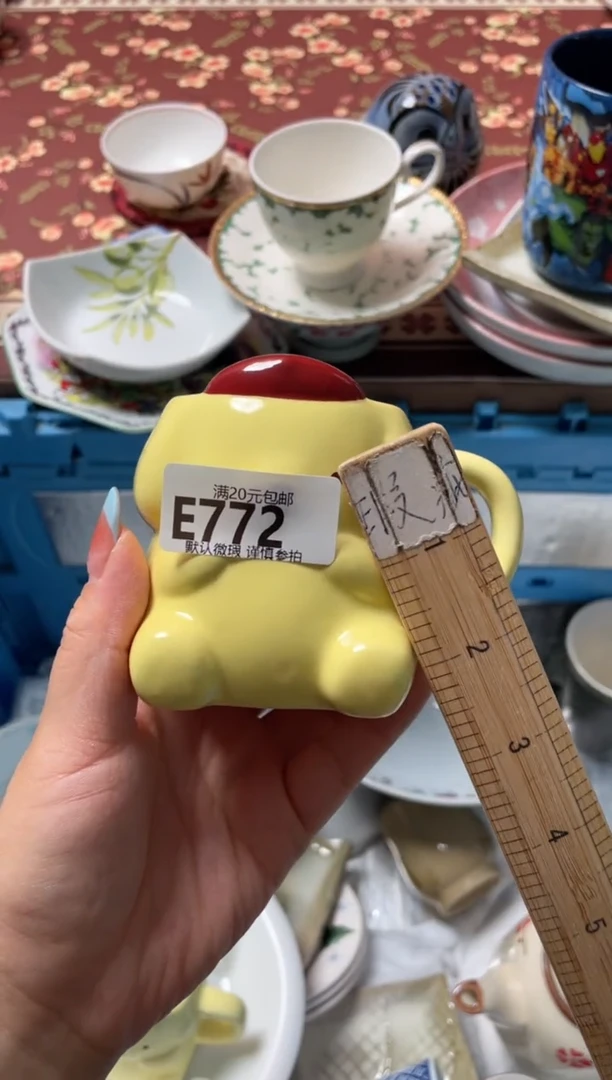 瓷片雨****花瓷器瓷器E772