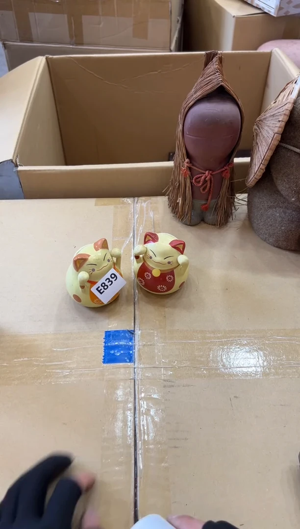 瓷片3*839中古商品，谨慎参拍
