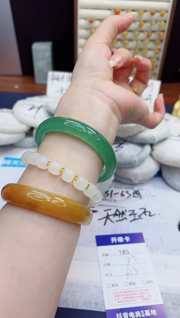 未镶嵌手镯石英质玉185-东陵玉-圈口61