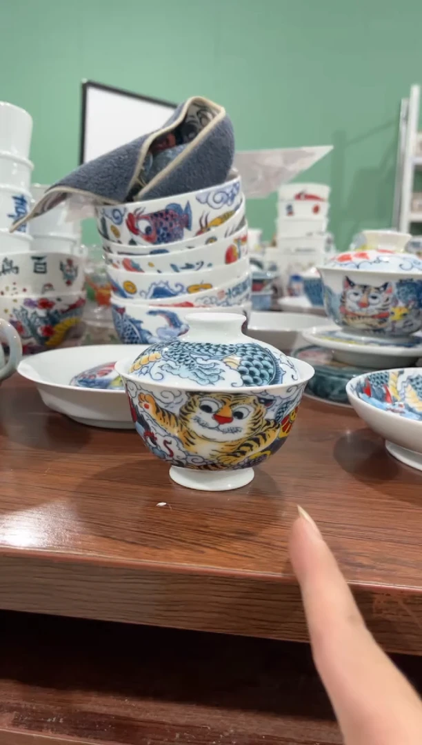拙明院（微瑕价格）盖碗