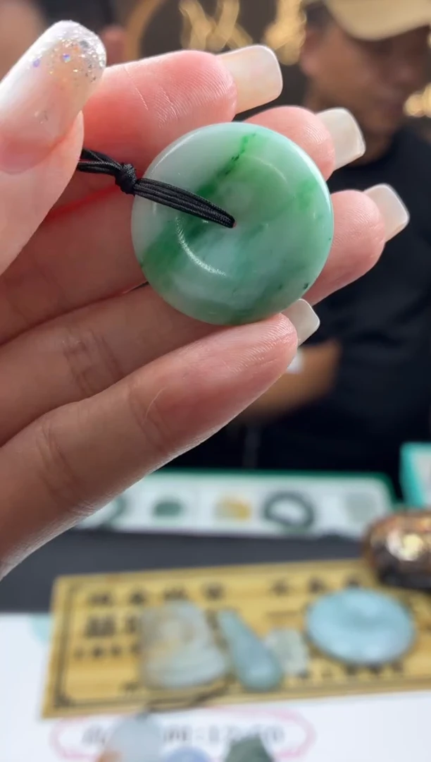 未镶嵌定制翡翠BJ0050986