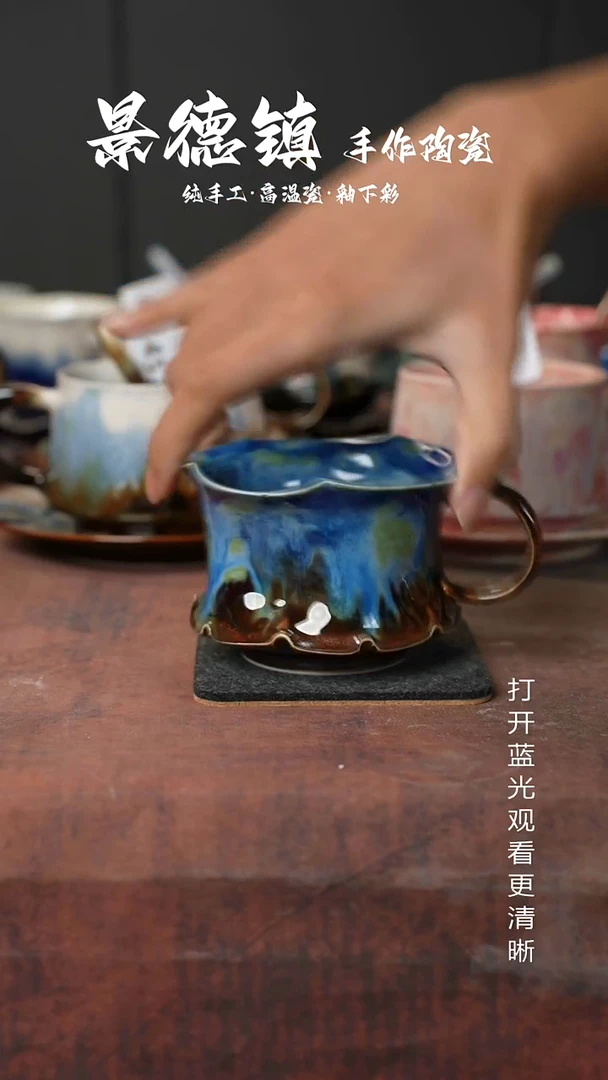 原创景德镇手工高温陶瓷594