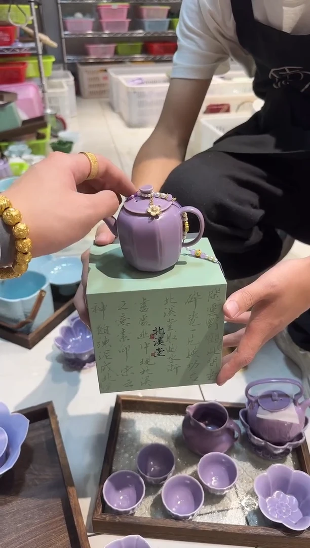瓷片非 微瑕商品