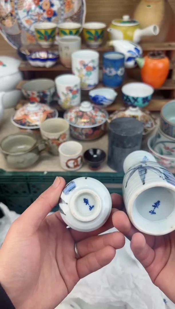 【闪购商品】瓷片茶盏陶瓷陶器