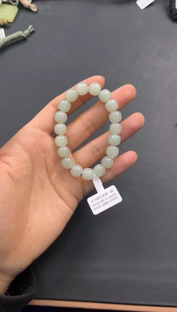 未镶嵌手串和田玉且末高青白老型珠手串卡10微色差