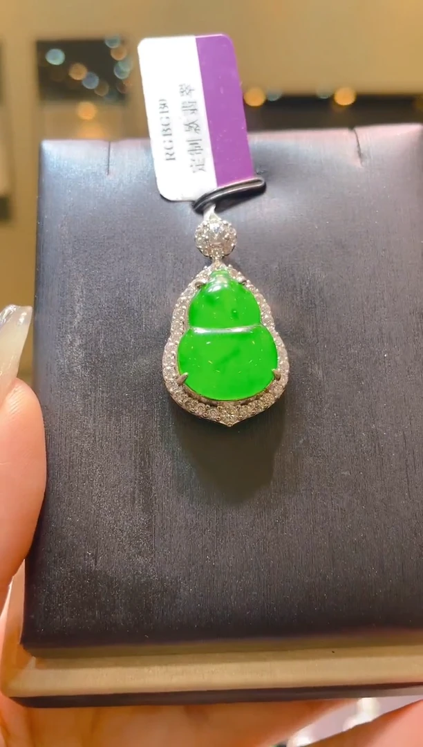 翡翠未镶嵌吊坠(不含链)天然A货翡翠A11