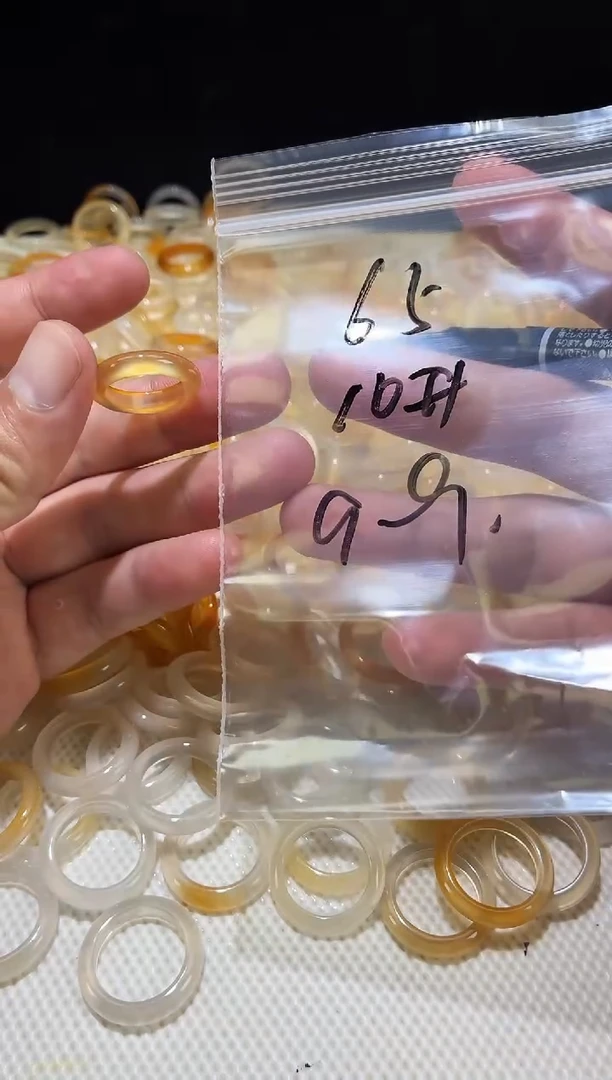 未镶嵌戒指玛瑙/玉髓65