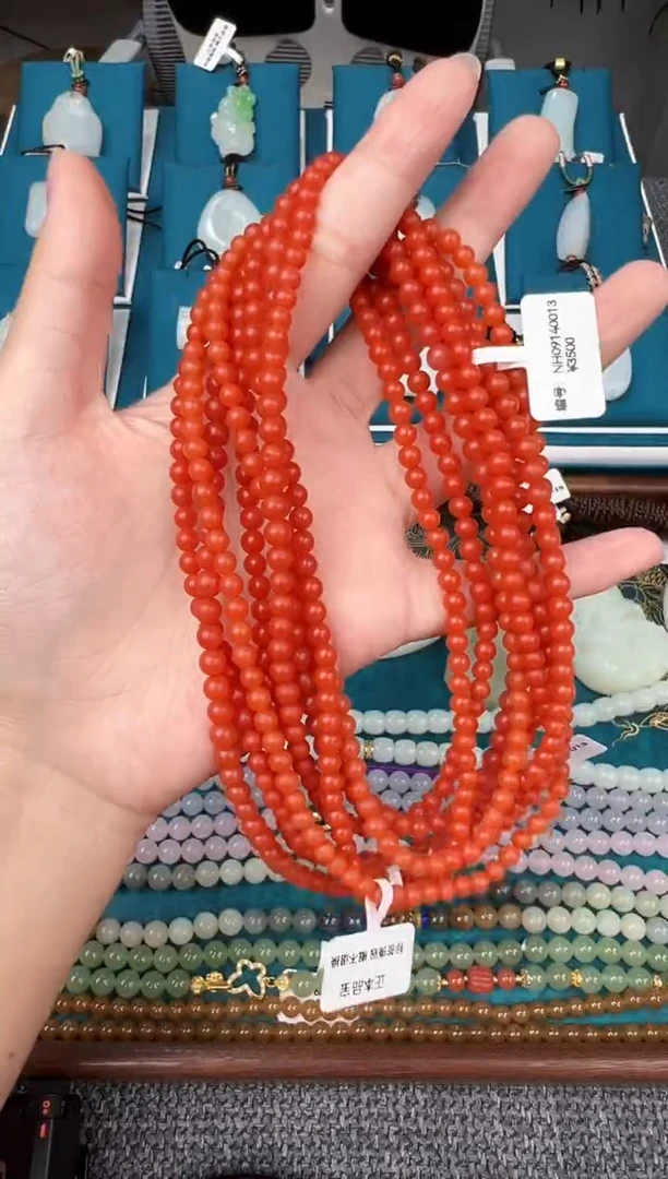 颈饰未镶嵌南红玛瑙 多样性发货拍一发一NH 5