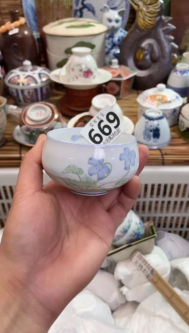 用****5全场满28包邮，陶瓷茶具瓷器