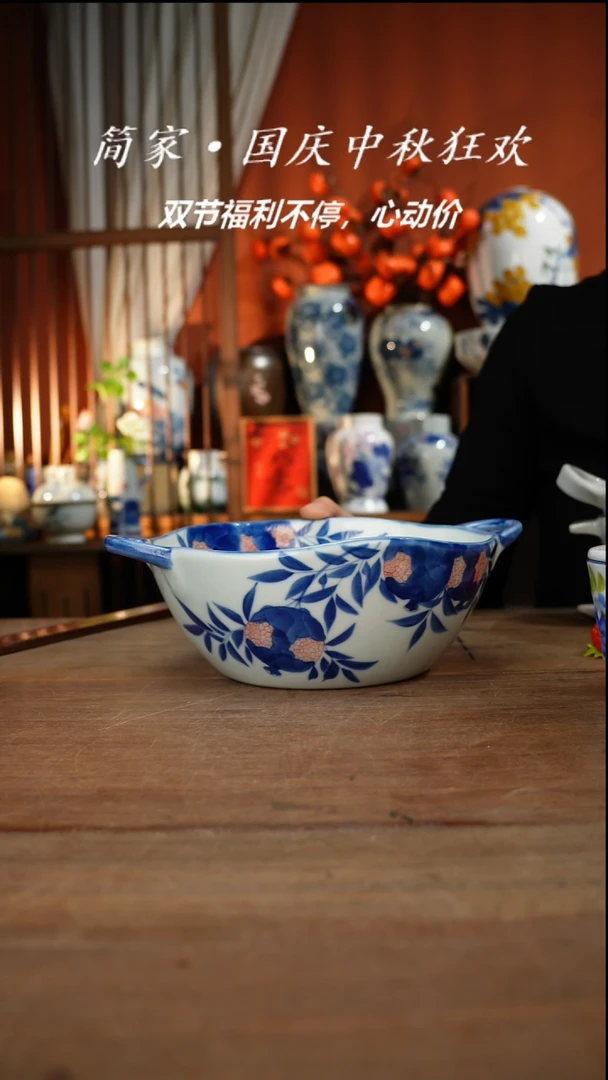 瓷片 【简家甄选】景德镇设计师釉下手绘陶瓷餐具