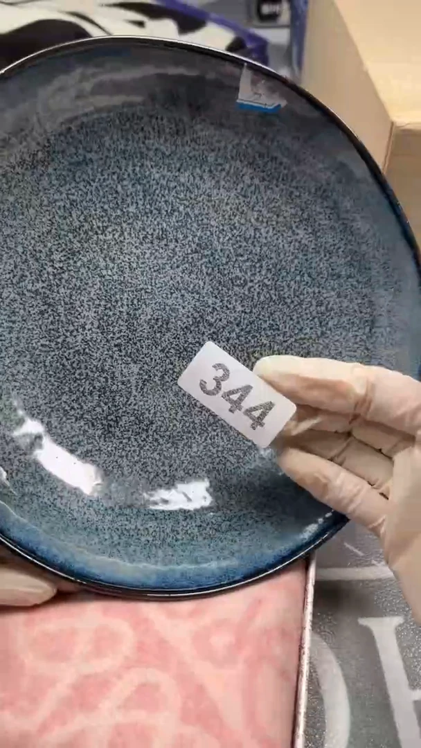 瓷片陶瓷如图所示周边