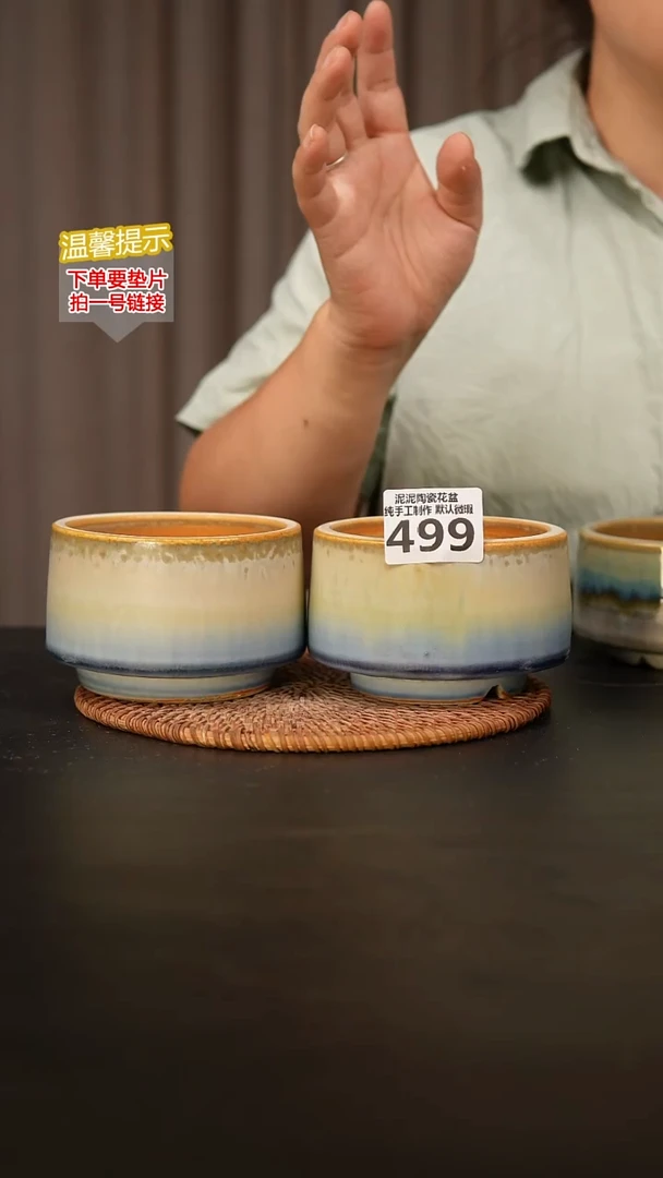 瓷片499内口径约 8外高约6.5