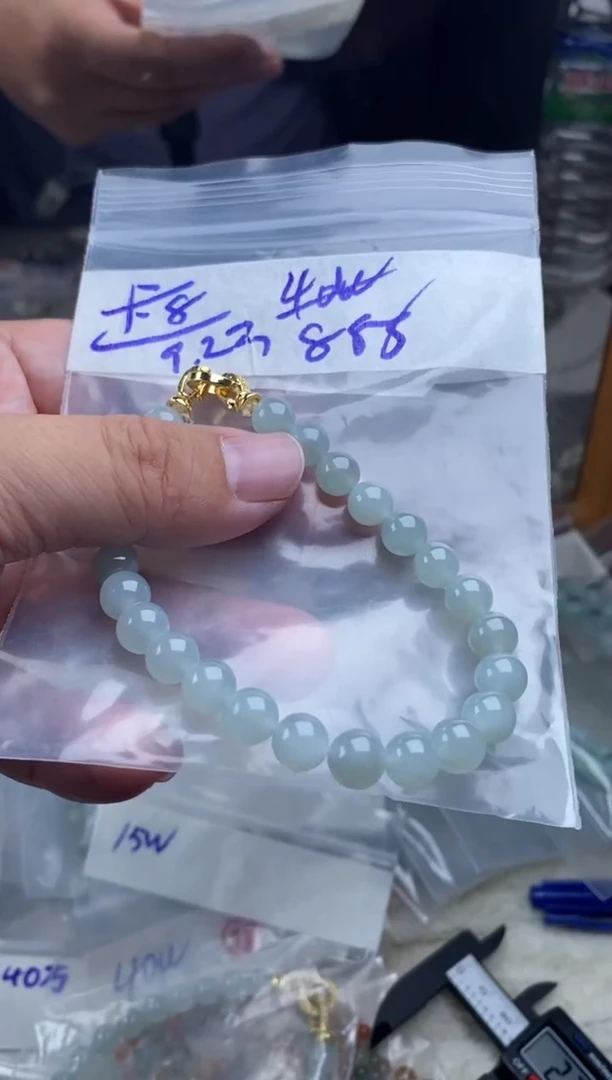 未镶嵌定制翡翠天然缅甸翡翠