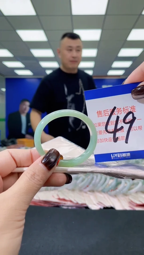 未镶嵌手镯翡翠AAAAAAAAAA