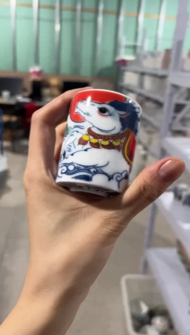 陶瓷昨明景德镇陶瓷：主人杯