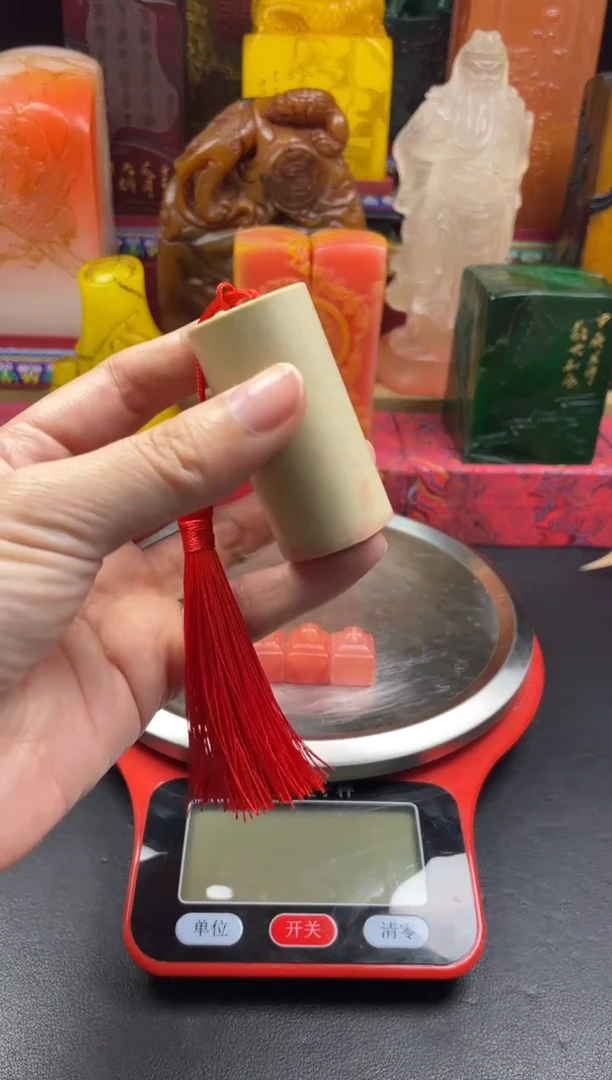 寿山石印石老岭圆章 菊花