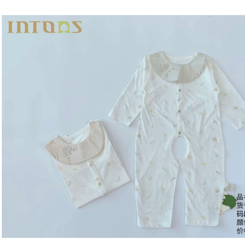 婴童树天然彩棉夏日菜园长袖开档连体衣0015