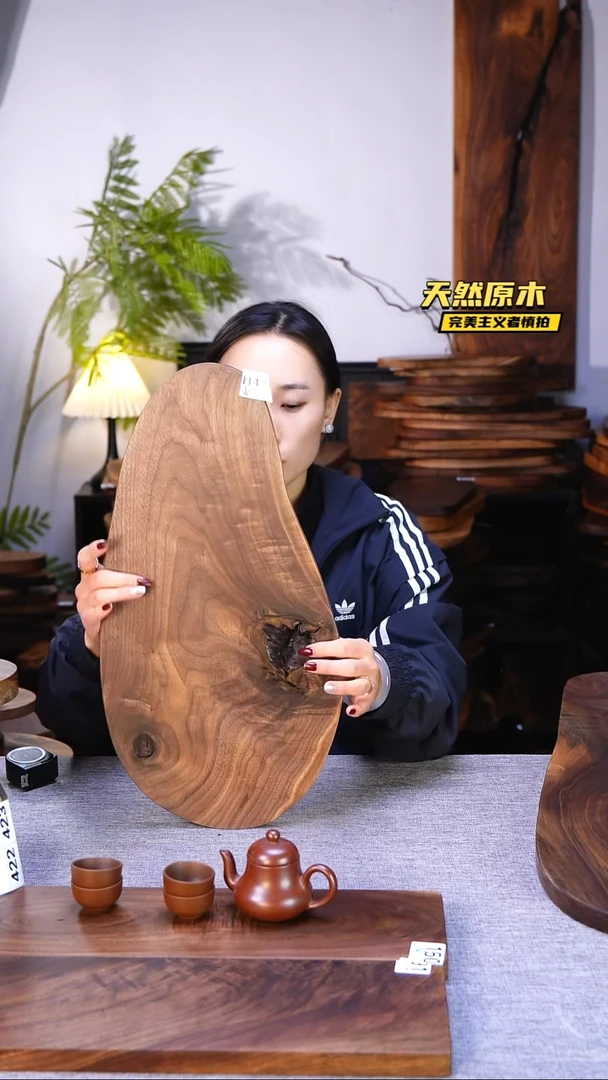 木北美黑胡桃原木.干裂疤结不属于商品质量问题完美主义者慎拍